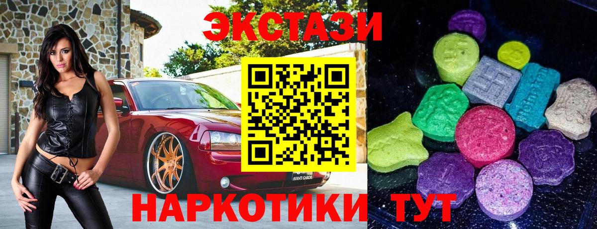 Гашиш Дивногорск