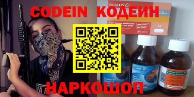 ECSTASY Балашиха