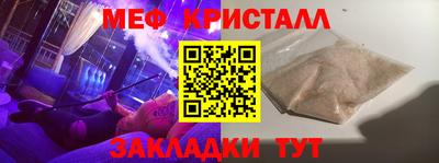 MDMA Premium VHQ Балаково