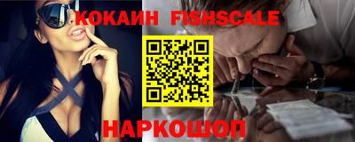 MDMA Premium VHQ Балаково