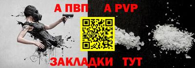 ECSTASY Балашиха