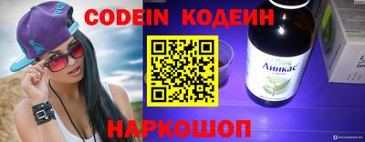 MDMA Premium VHQ Балаково