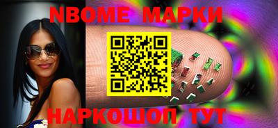MDMA Premium VHQ Балаково