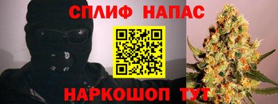 метамфетамин Пугачёв