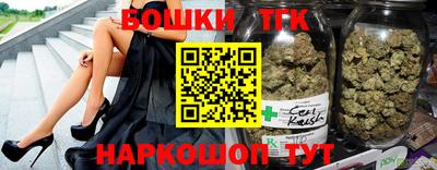ECSTASY Балашиха