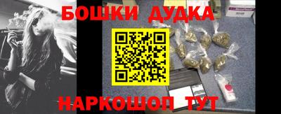 MDMA Premium VHQ Балаково