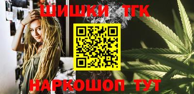 MDMA Premium VHQ Балаково