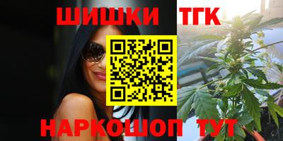 ECSTASY Балашиха