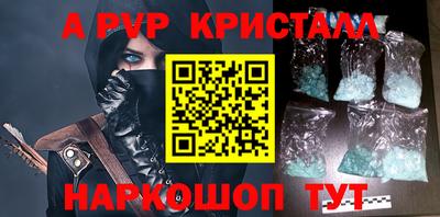 MDMA Premium VHQ Балаково