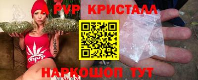 MDMA Premium VHQ Балаково