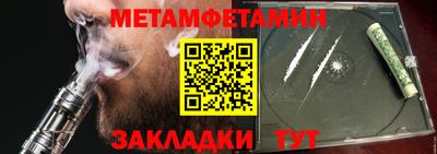 ECSTASY Балашиха