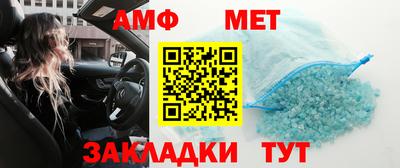 MDMA Premium VHQ Балаково
