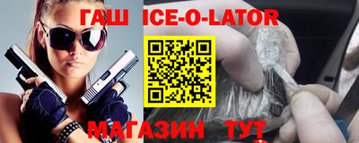 СК Пыть-Ях