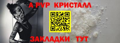 ECSTASY Балашиха