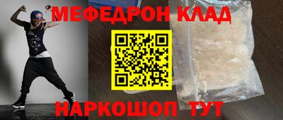 ECSTASY Балашиха