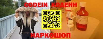 MDMA Premium VHQ Балаково