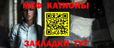 MDMA Premium VHQ Балаково